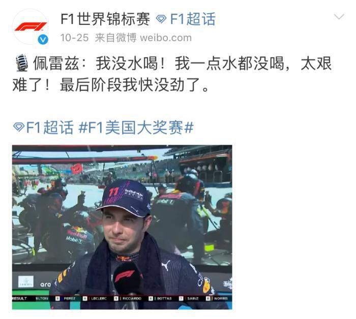 一同看亿同玩2023